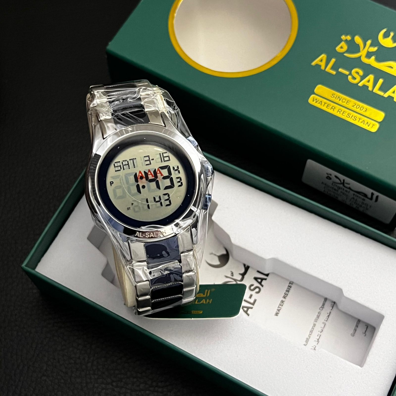 Al-Salah Digital Prayer Watch