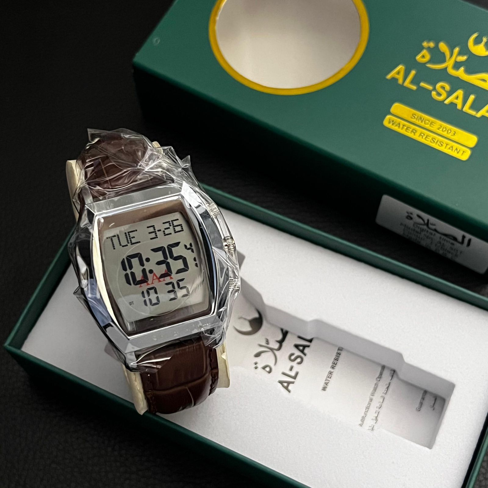 Al-Salah Digital Prayer Watch