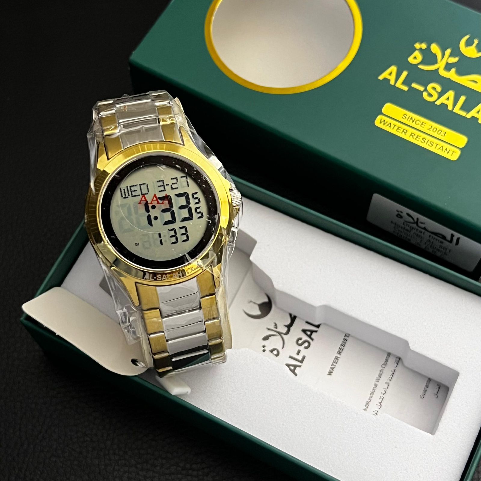 Al-Salah Digital Prayer Watch