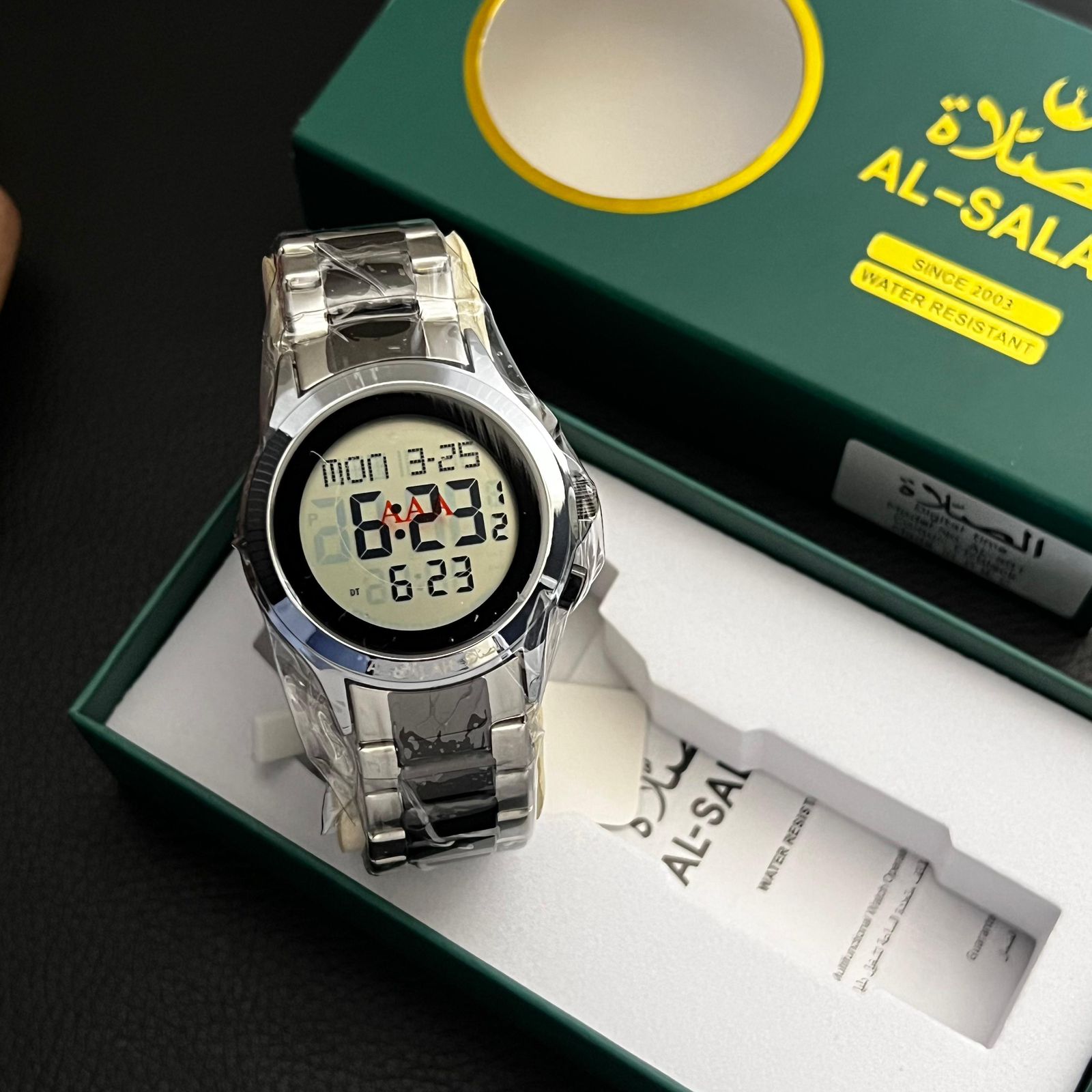 Al-Salah Digital Prayer Watch