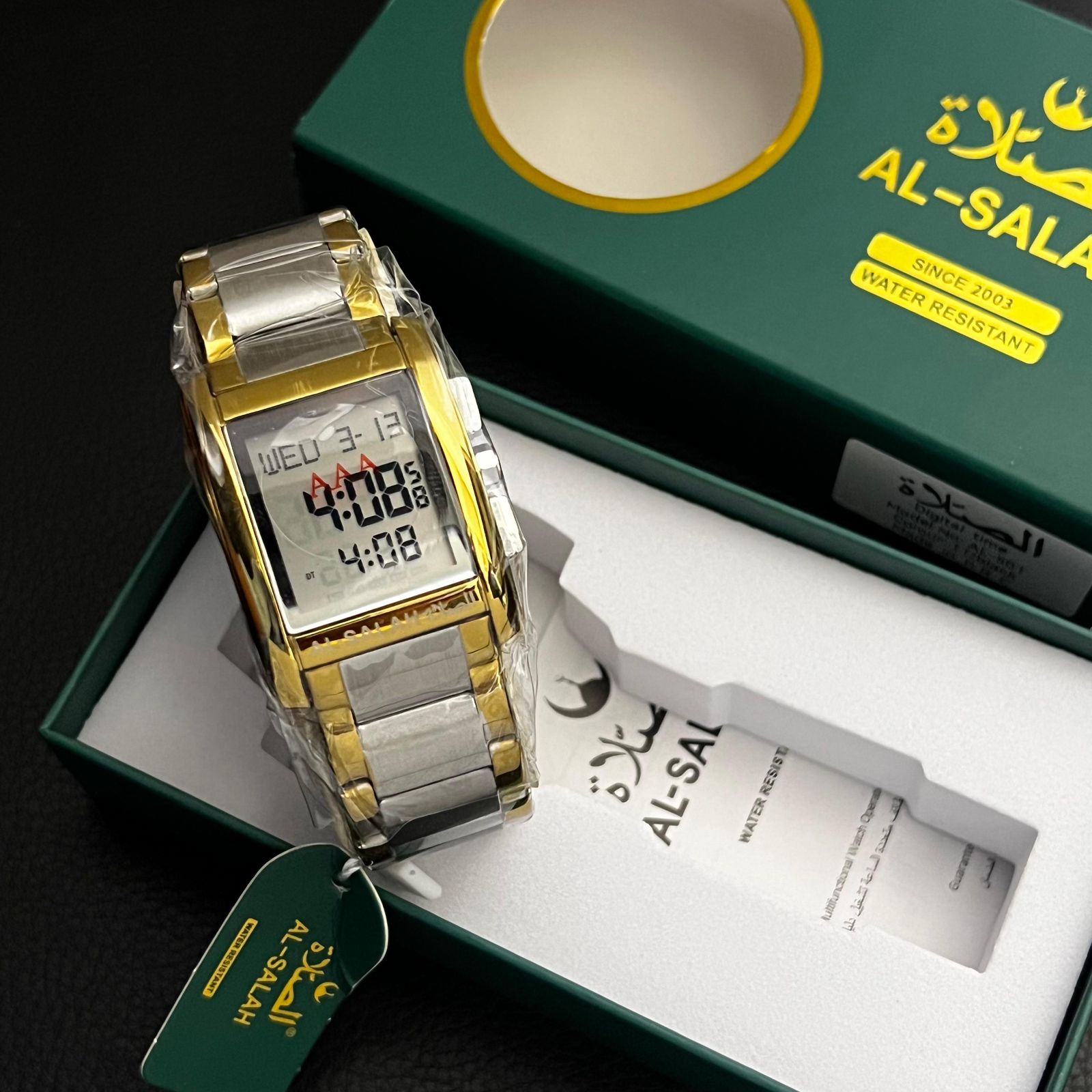 Al-Salah Digital Prayer Watch