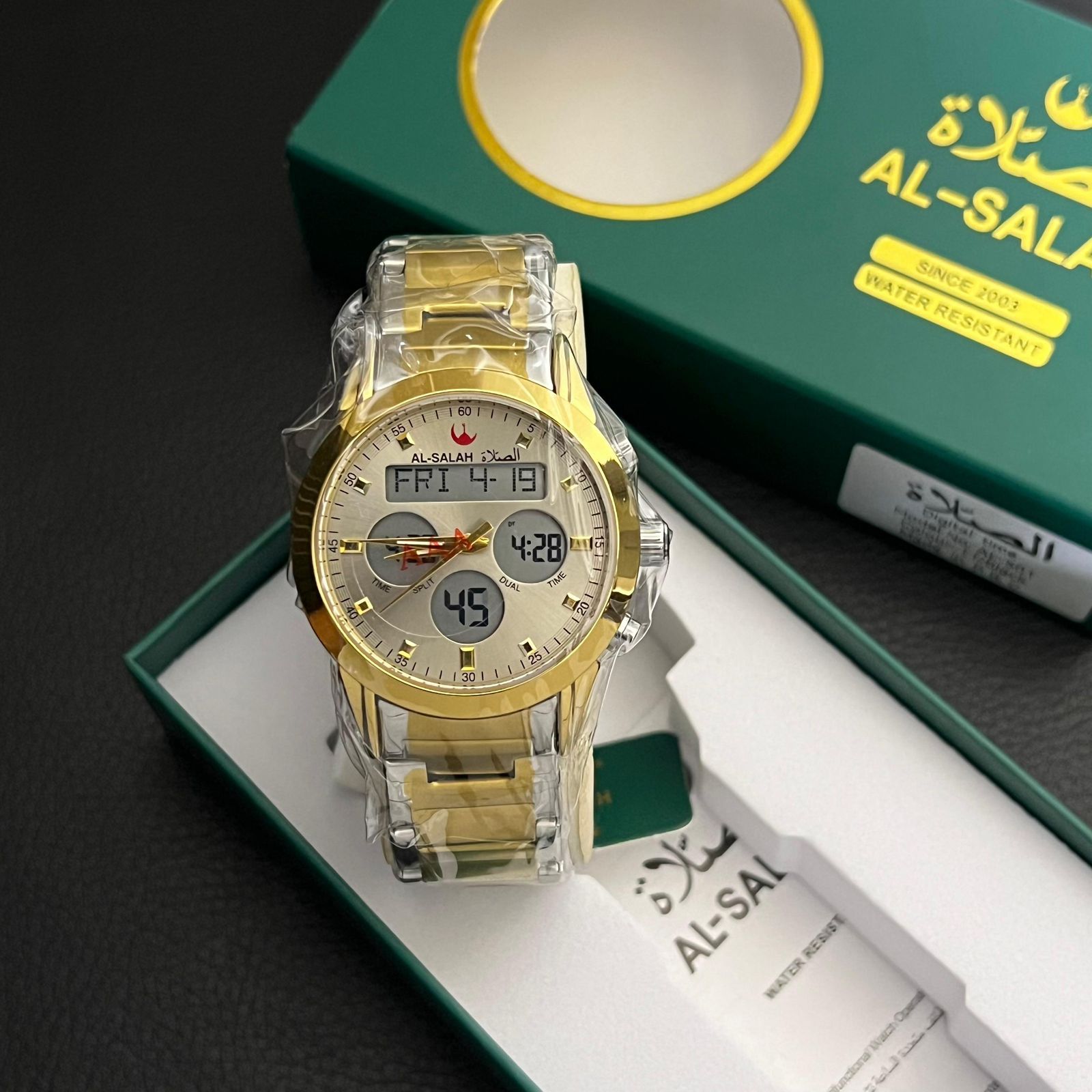 Al Salah Digital Prayer Watch
