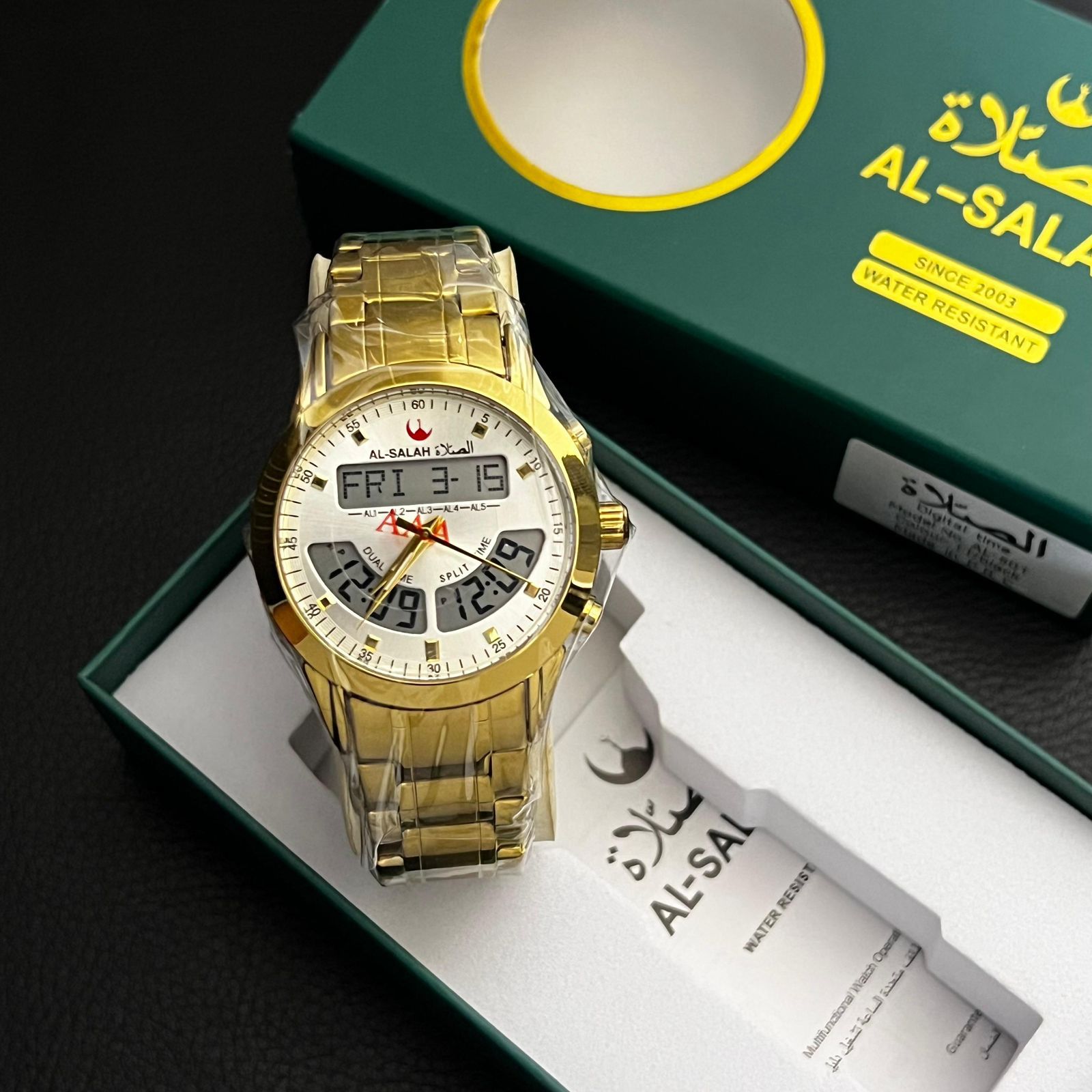 Al-Salah Prayer Watch