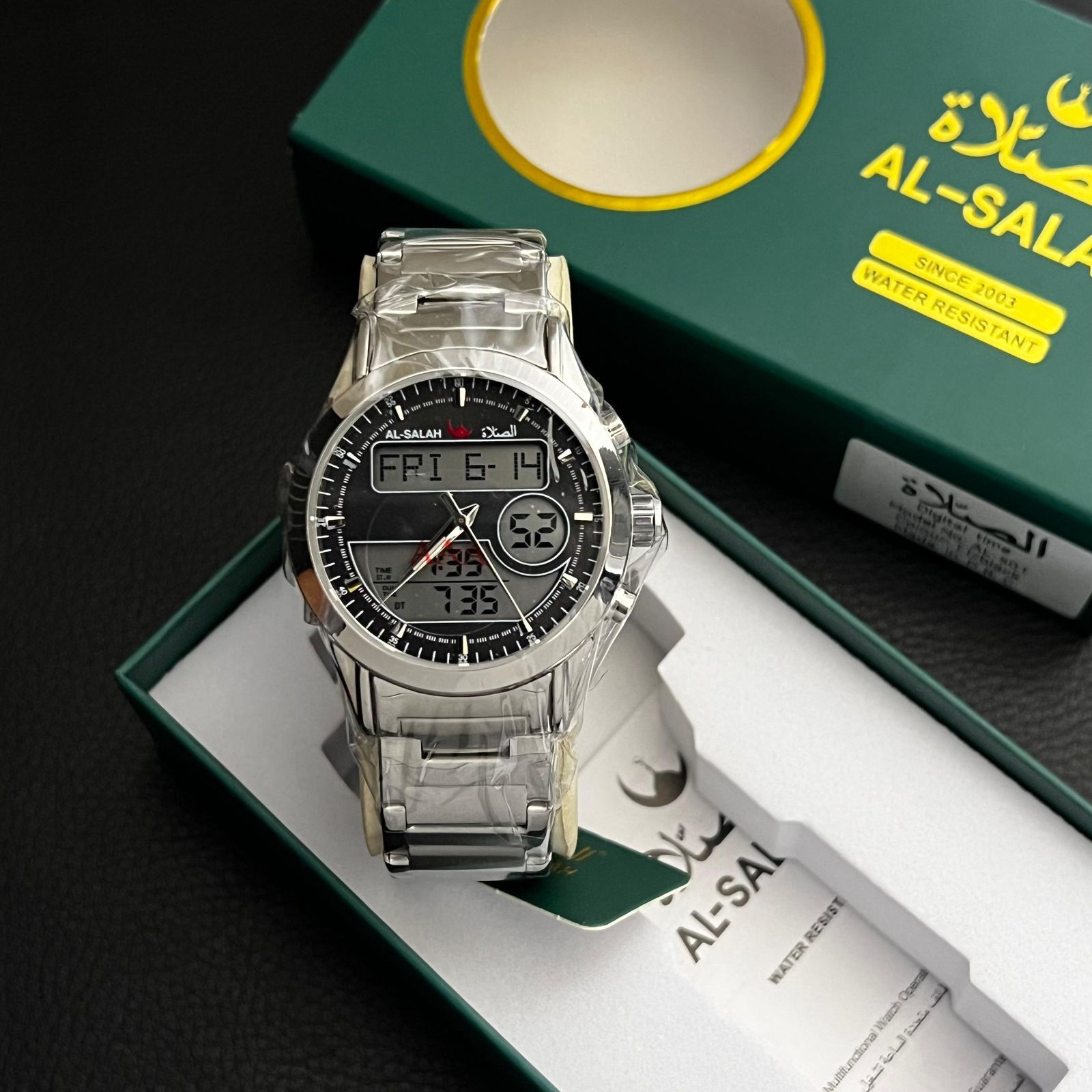 Al-Salah Prayer Watch