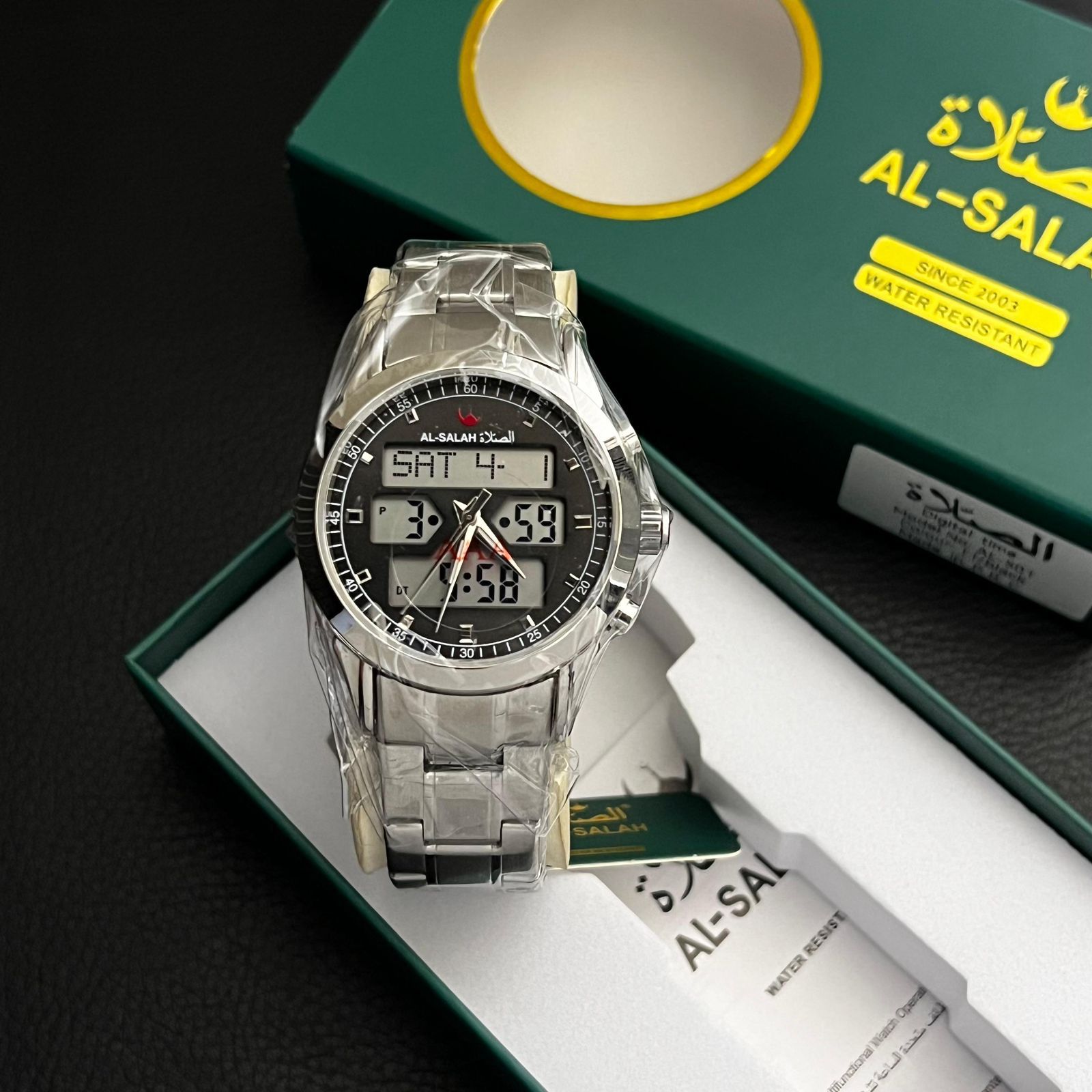 Al-Salah Prayer Watch
