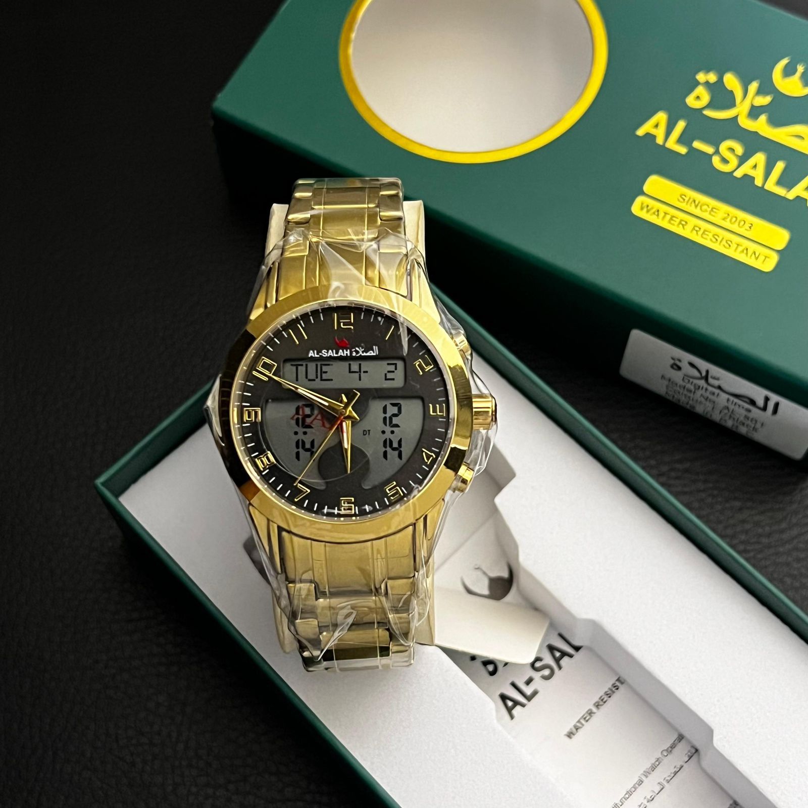 Al Salah Prayer Watch