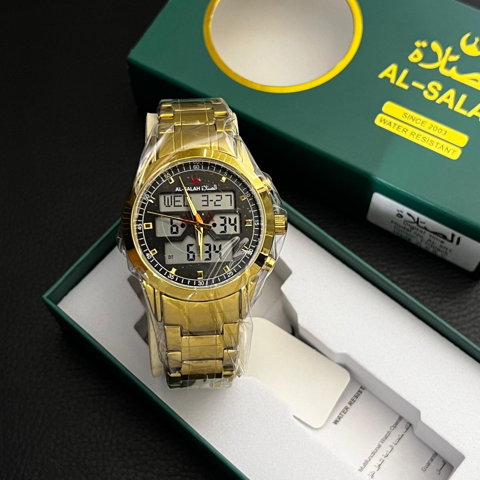 Al-Salah Prayer Watch