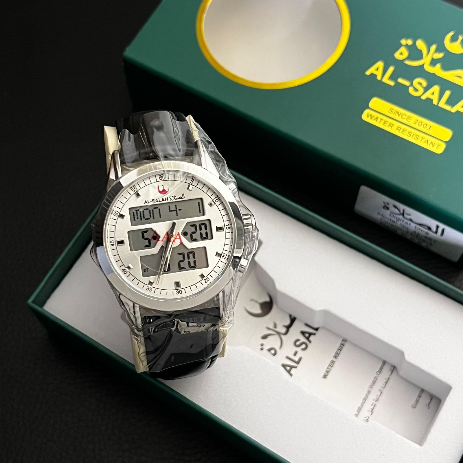 Al-Salah Prayer Watch