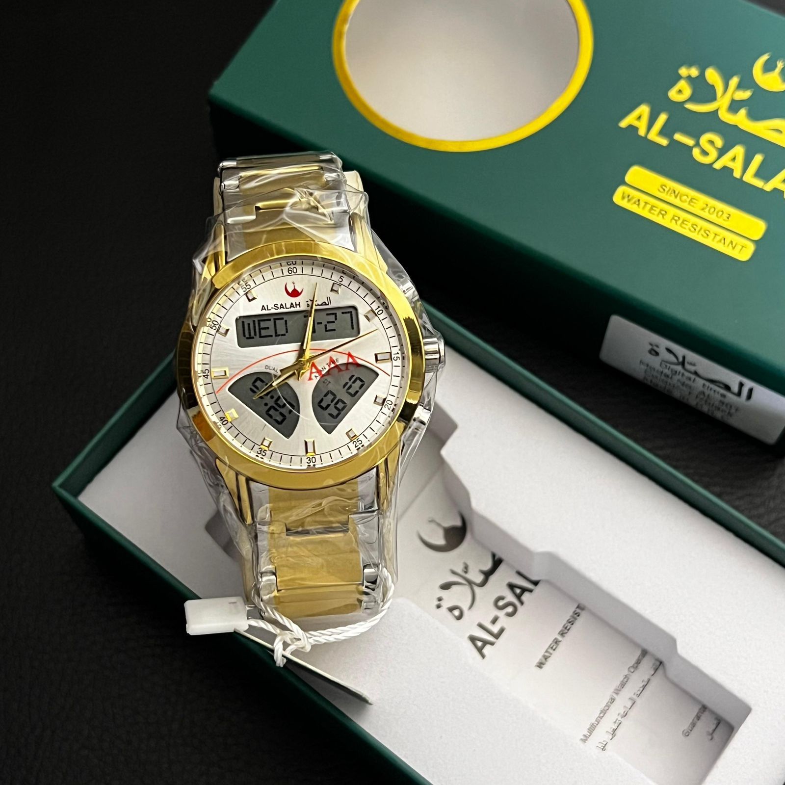 Al-Salah Prayer Watch