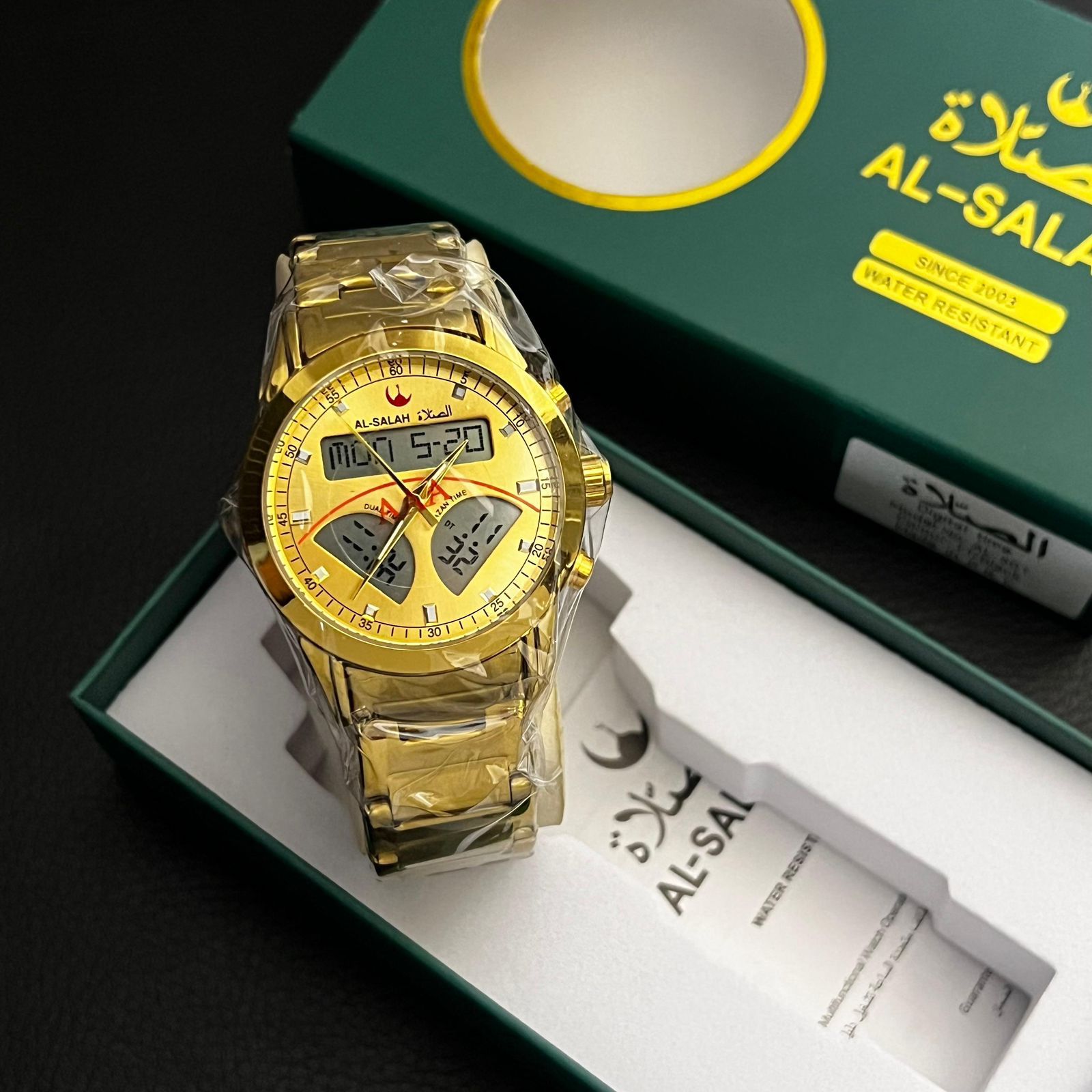 Al-Salah Prayer Watch