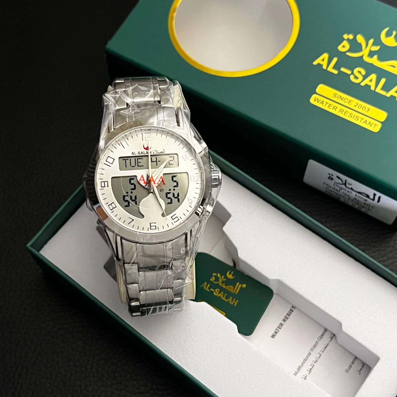Al Salah Prayer Watch